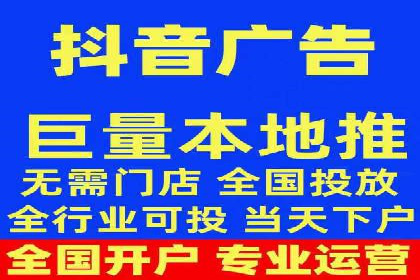 百度推广费用计算实例及优化策略